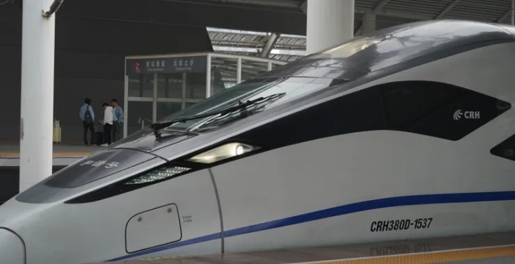 余姚高铁北站列车