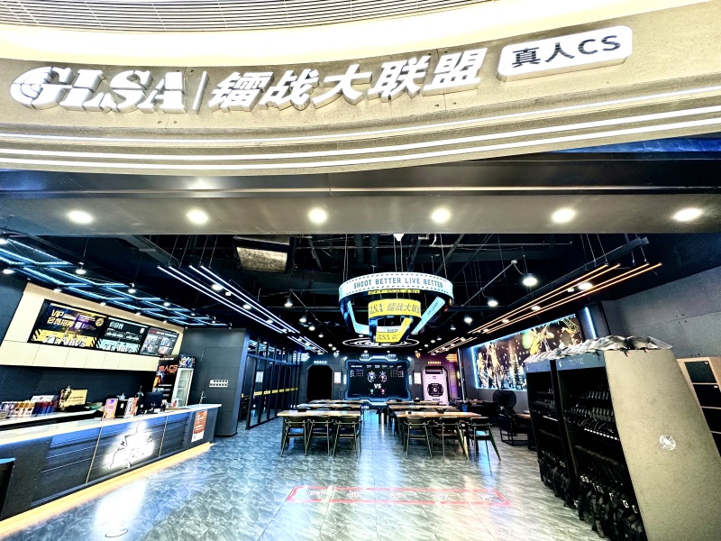 宁波真人CS潮店网红打卡潮人线下游戏