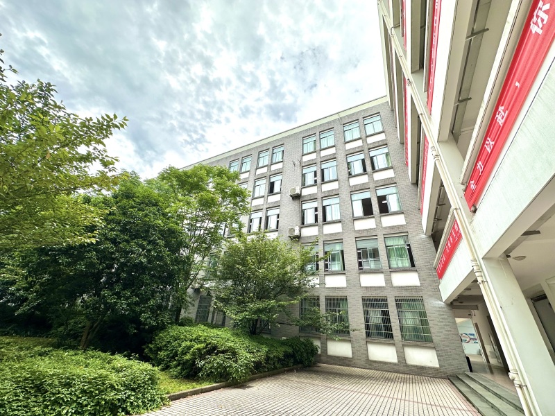 余姚市第二中学二中教学楼