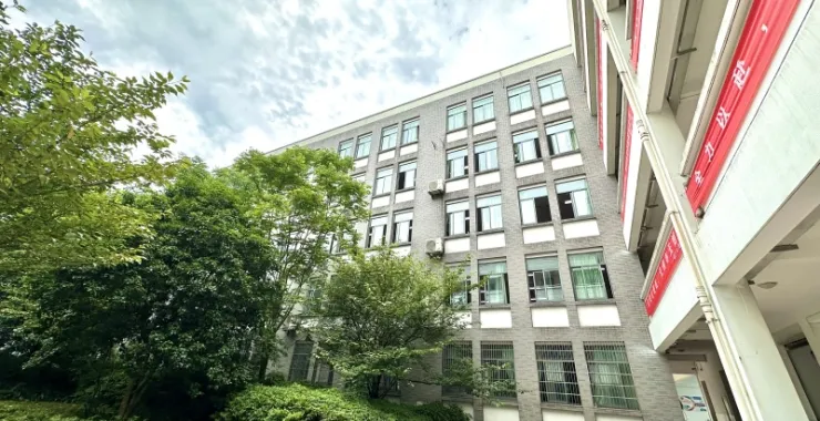 余姚市第二中学二中教学楼