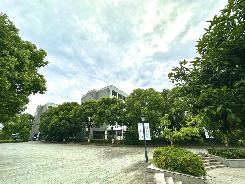余姚市第二中学二中生活区
