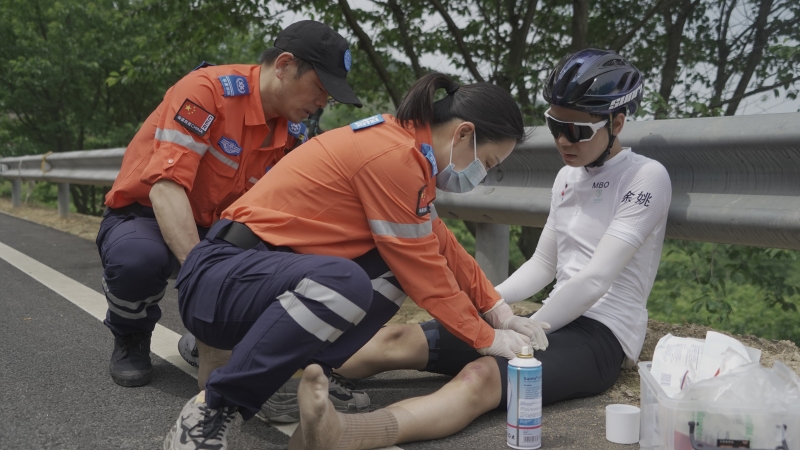 山地自行车四明山马拉松骑行比赛活动受伤救援