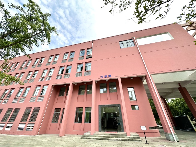 余姚市第二中学二中综合楼报告厅