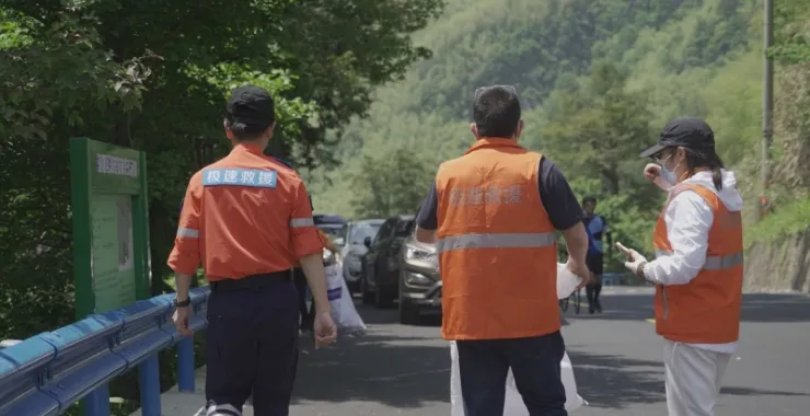 山地自行车四明山马拉松骑行比赛活动救援