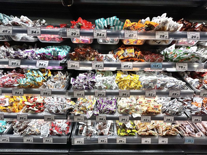老婆大人零食食品货架
