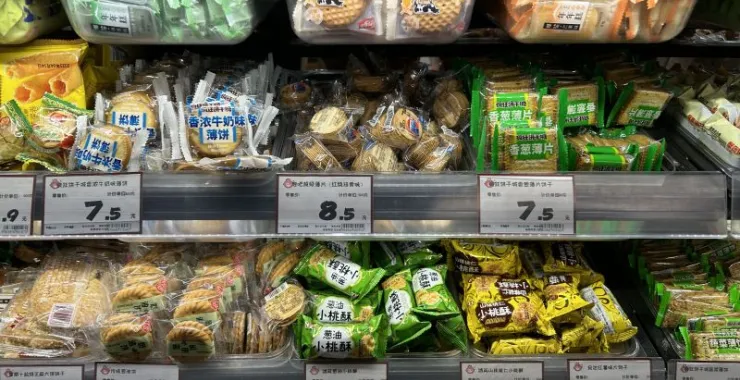 老婆大人零食食品货架