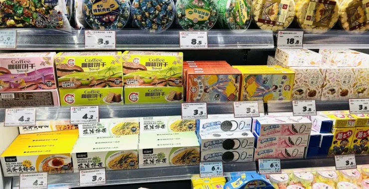 老婆大人零食食品货架