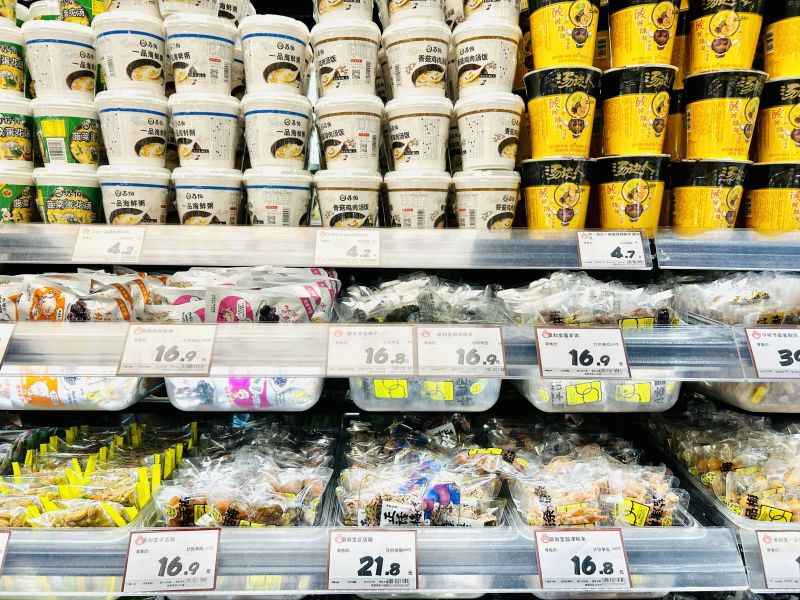 老婆大人零食食品货架