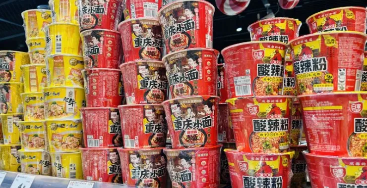 食品泡面方便面