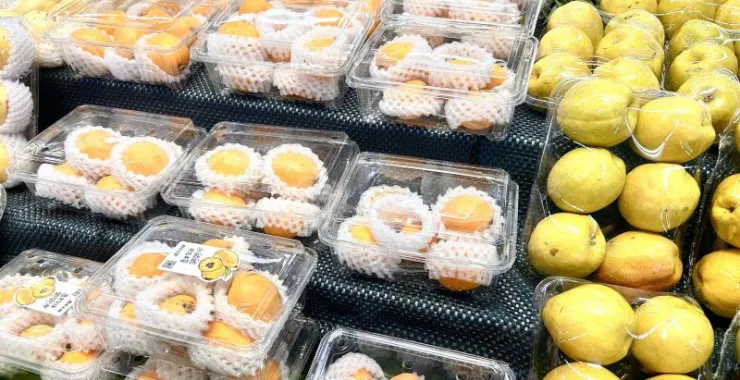 超市新鲜水果枇杷梨