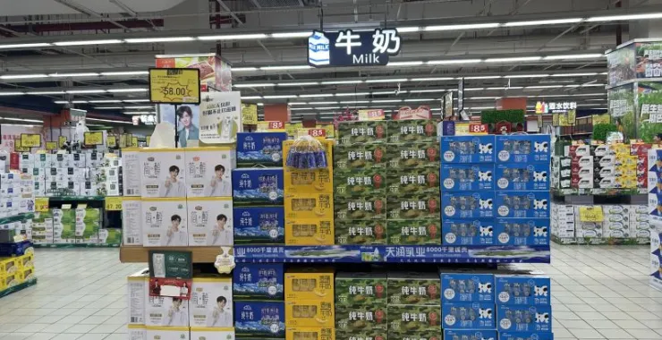超市牛奶食品购物营养