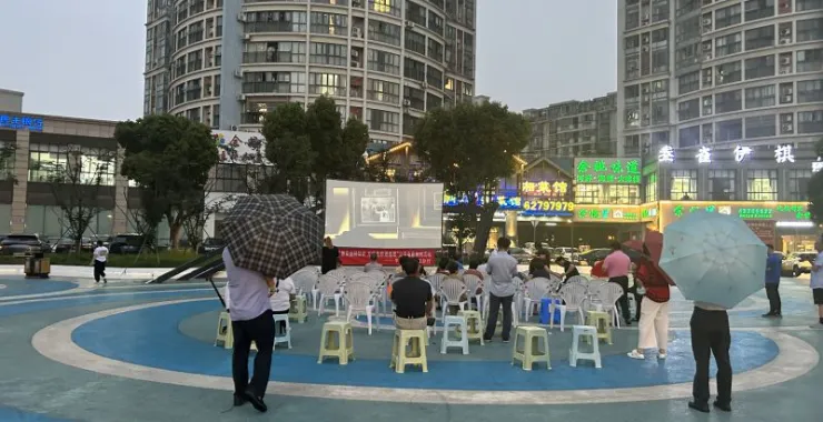 余姚江南华都映山红广场露天电影