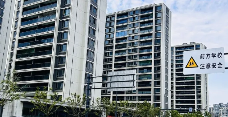绿城金茂春澜璟园小区新盘楼盘楼市买房购房