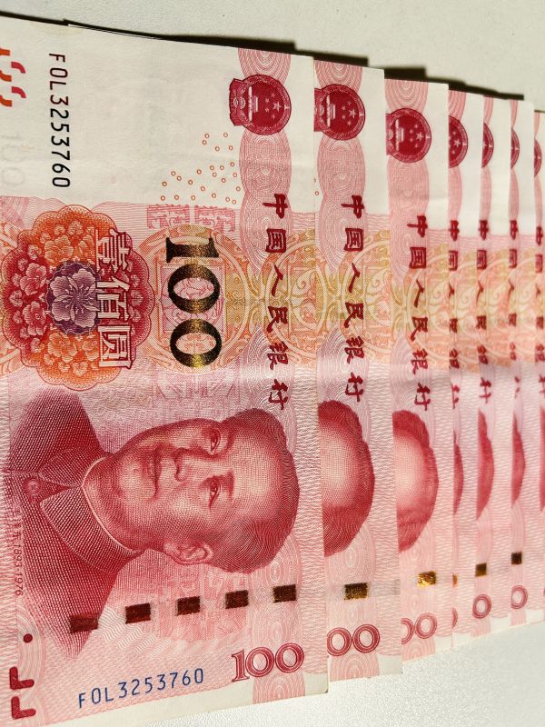 钱币纸币金钱人民币100钞票现金
