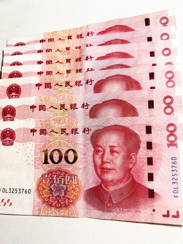钱币纸币金钱人民币100钞票现金
