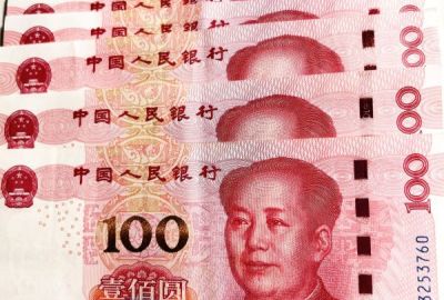 钱币纸币金钱人民币100钞票现金