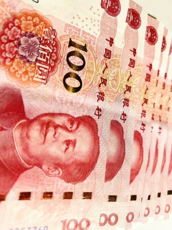 钱币纸币金钱人民币100钞票现金