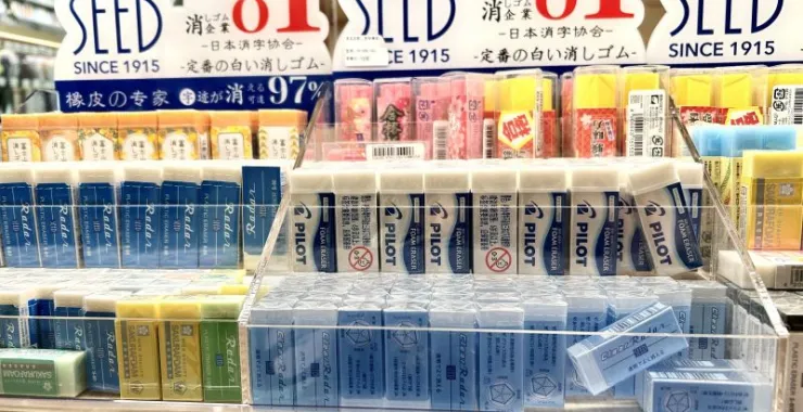 文具店进口橡皮学习用品学生