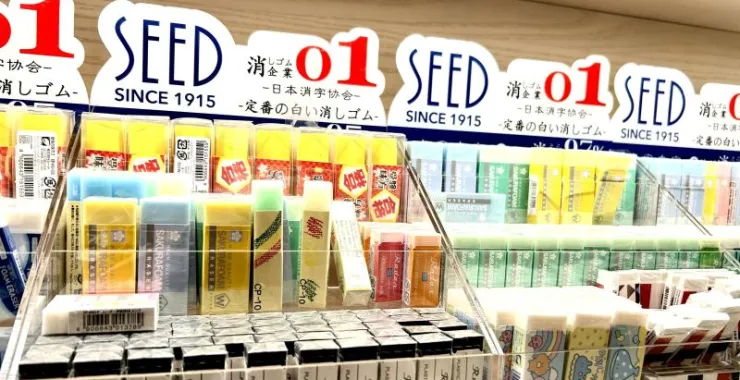 文具店进口橡皮学习用品学生
