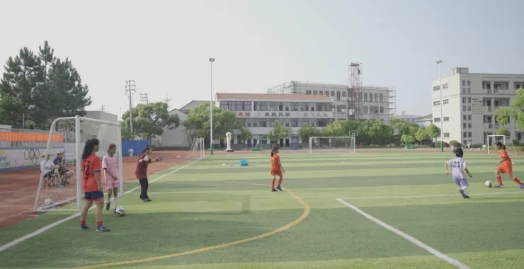 肖东二小女足足球操场绿茵场