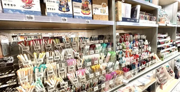 文具店进口圆珠笔学习用品学生书写