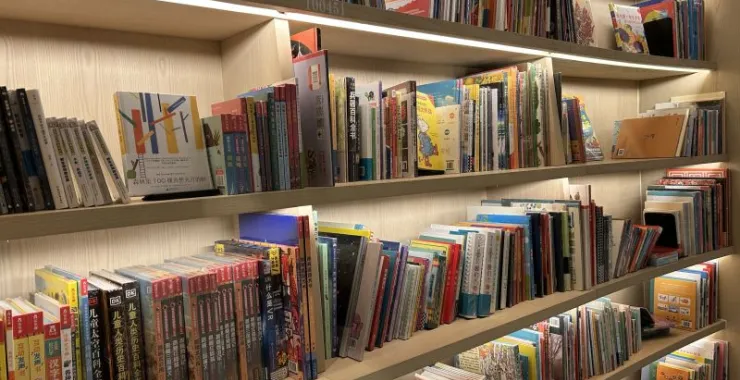 学生课外书书藉图书书店