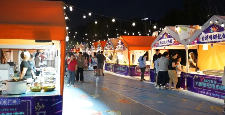 余姚夜市餐饮美食节摆摊