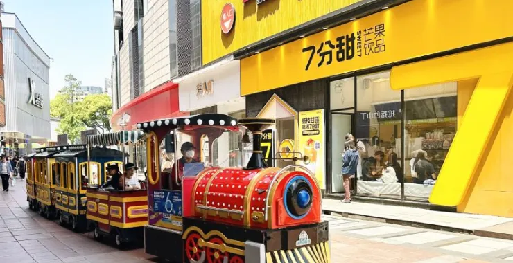 儿童小朋友亲子小火车娱乐