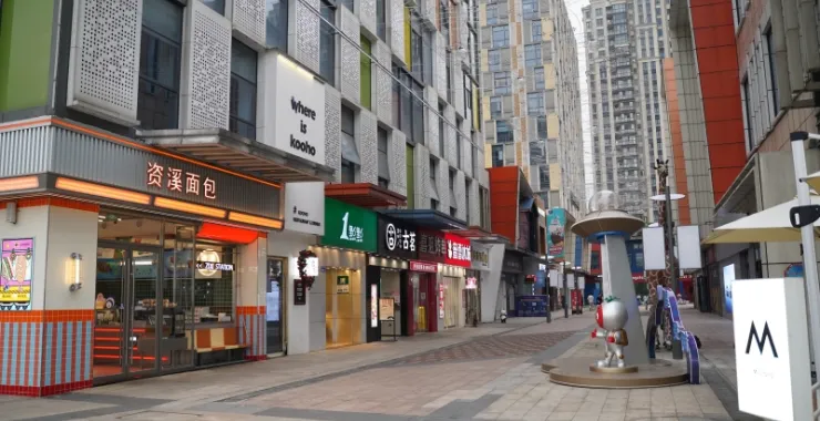 万达广场姚城金街商业