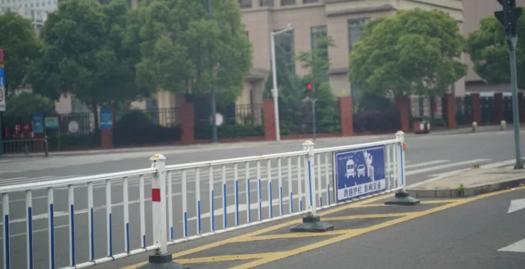 余姚街头栏杆