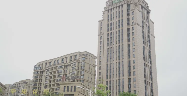 余姚中央公馆建筑房子中央花园小区