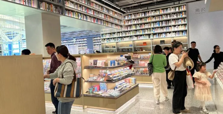 书店购物书藉买书