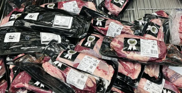 山姆超市进口牛肉购物
