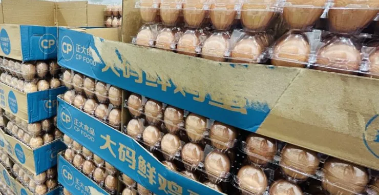 山姆超市鸡蛋营养