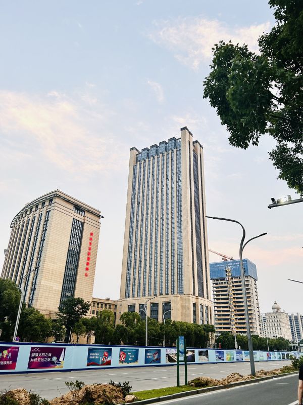 余姚市政务服务中心行政服务中心高楼建筑