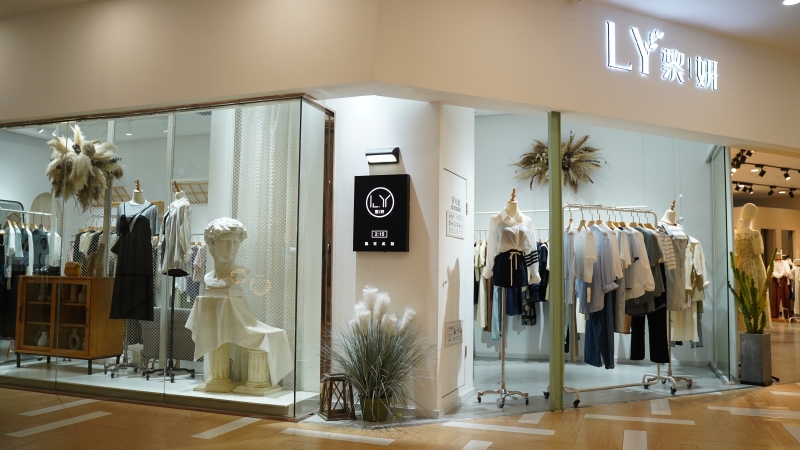 众安广场女装店铺衣服