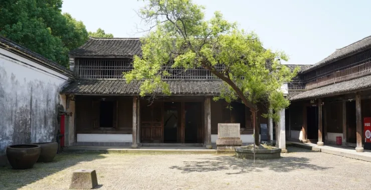 梁弄红村浙东抗日根据地横坎头村展览馆