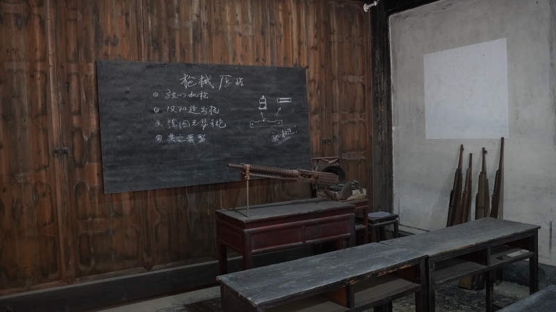 梁弄红村浙东抗日根据地横坎头村展览馆