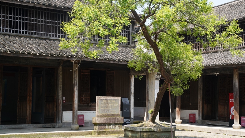 梁弄红村浙东抗日根据地横坎头村展览馆