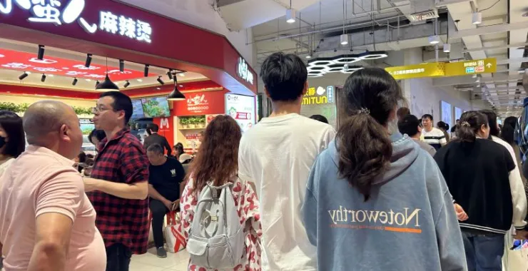旅游节假日周末人流客流人群