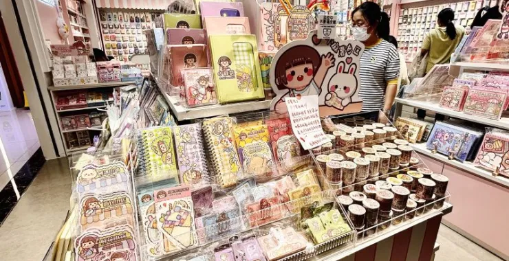 文具女生可爱手帐笔记本学习