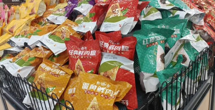 超市端午粽子促销