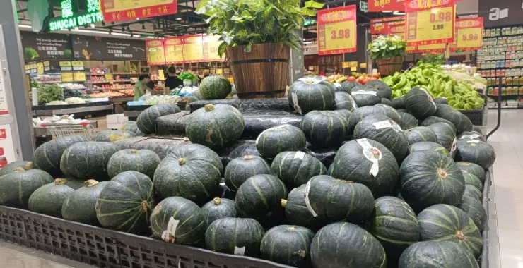 超市南瓜促销货架