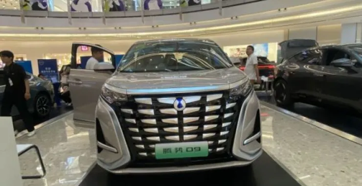 新能源汽车