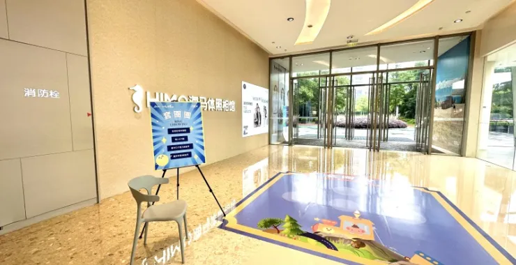 余姚五彩城六一游园活动游戏点位布置