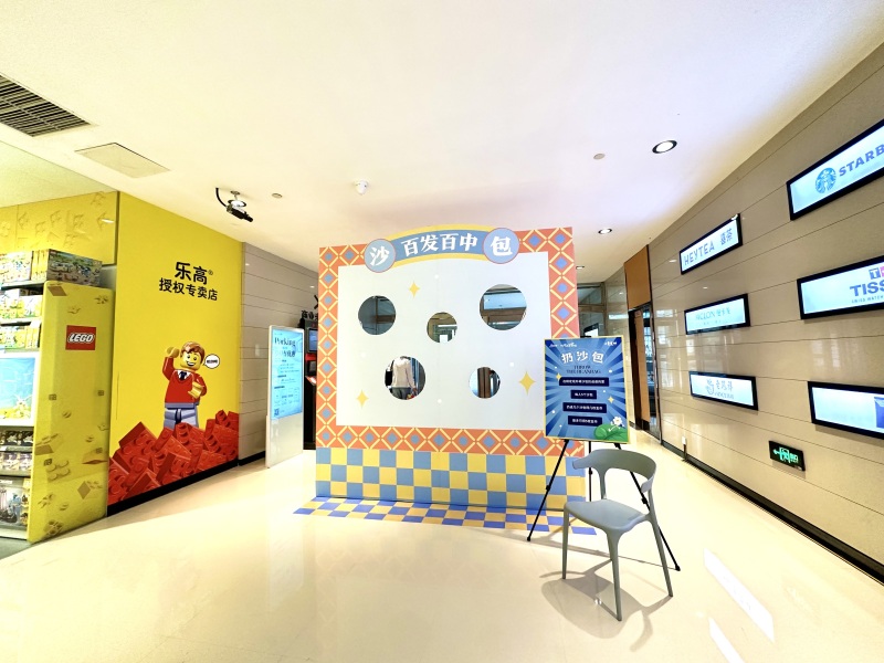 余姚五彩城六一游园活动游戏点位布置