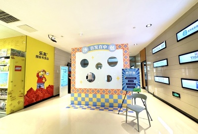 余姚五彩城六一游园活动游戏点位布置
