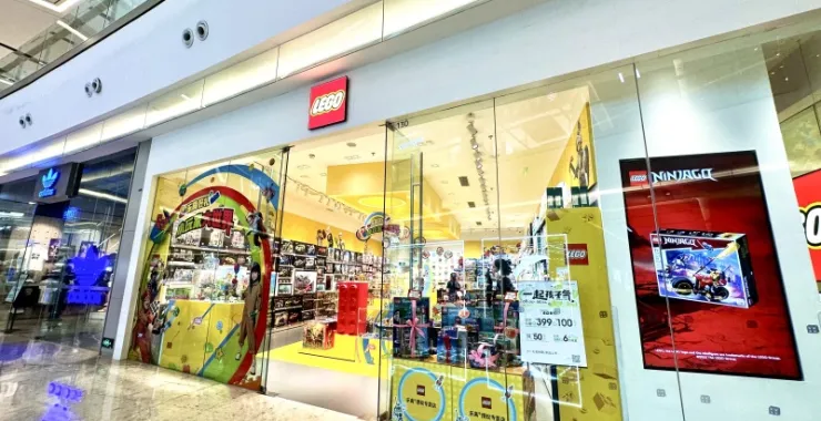 余姚五彩城商业综合体乐高玩具店