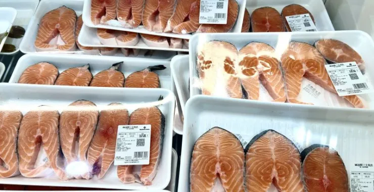 山姆超市海鲜三文鱼鱼类生鲜