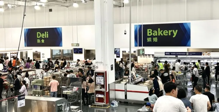 宁波山姆超市购物人顾客